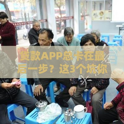 大额网贷口子哪家强？急用钱必看5个靠谱平台