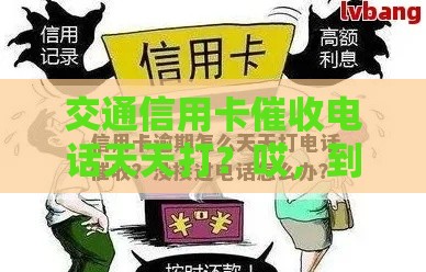 长沙银行快乐秒贷申请条件,隆重介绍5个贷款一万口子黑户