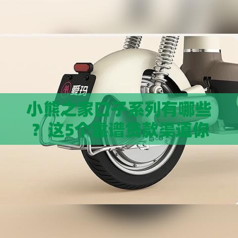 信用卡哪家好下卡？实测推荐5家银行！
