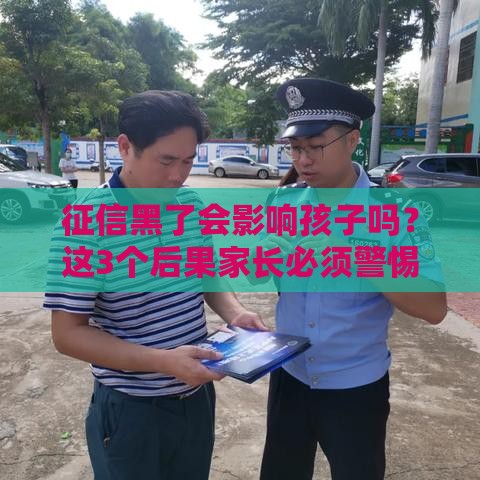 2025年天美贷下款容易吗安全吗，整合5个最新最早的网贷平台