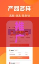 推广网贷口子违法吗？这些贷款套路要当心！