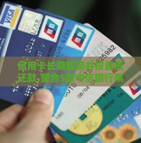 2025年最新微信颗粒贷借钱，推荐5个贷款获客平台