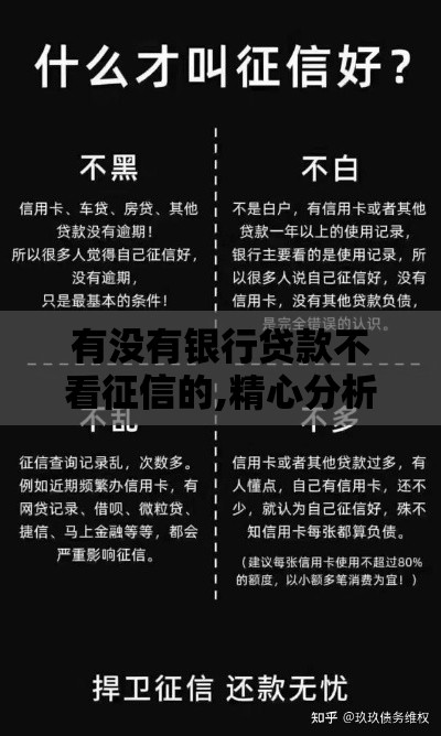 2025年最新抵押数码借钱，公布5个最新口子