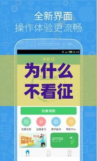 为什么不看征信的也通过不了,值得收藏的5个黑户三个月的口子