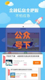 公众号下款口子,隆重介绍5个遵义黑户口子