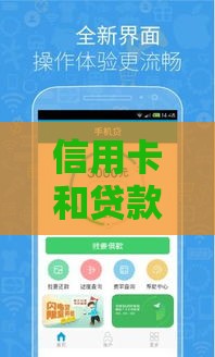 2025年黑户口子链接，推荐五个最新现在贷款平台好