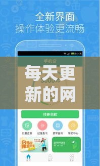 每天更新的网贷口子去哪找,隆重介绍5个有黑户借钱的口子