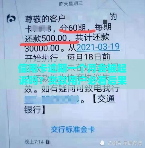蚂蚁信用分530能贷哪些平台？这5家线上签约最快！