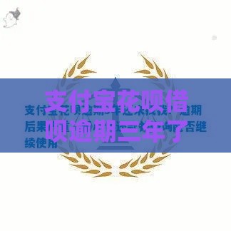 2025年最新负债多哪个平台好下款，试试这5个黑户烂户能过的购物平台