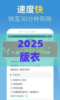 有哪些正规贷款口子？这些渠道靠谱又安全！