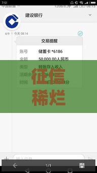 征信稀烂哪里能借1000？过来人亲测这几个渠道靠谱！