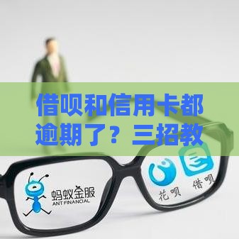 2025年最新微信有借钱功能在哪里，整合五个腾讯贷款平台