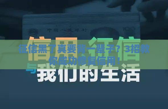 2025年不用过人脸的贷款，看看这5个最新2025好下款的网贷平台