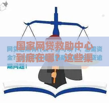 2025年好果子能下款吗,梳理5个最新容易下到款的平台 2025年好果子能下款吗,梳理5个最新容易下到款的平台