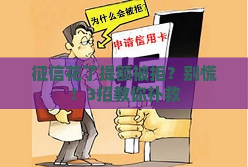 2025年最新大城小爱容易下款吗，梳理五个网贷最好下款的平台不看征信