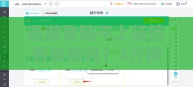 迅游登陆不上征信有影响吗？3分钟搞懂
