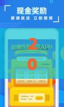 2025年最火贷款口子揭秘：低门槛+秒批，这5个渠道真的靠谱吗？