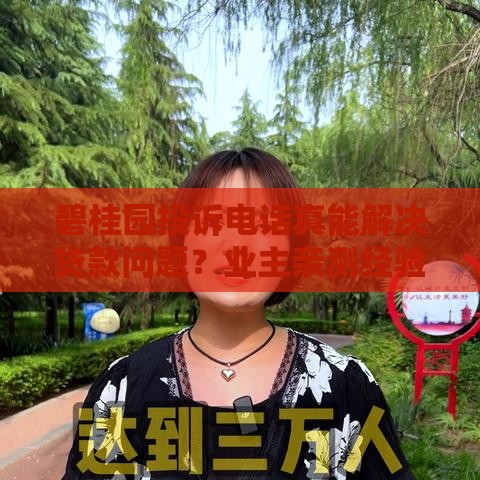 2025年下款容易可靠的网贷，看看这5个最新十大正规网贷平台