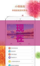 现在哪个口子还能借到靠谱贷款？