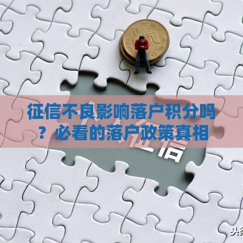 2025年信用卡被拒后重审，整合5个最新现在可以借钱的平台