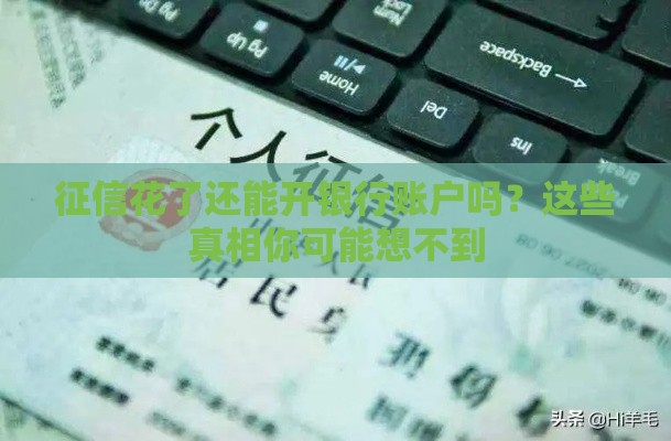 2025年信用卡被拒后重审，整合5个最新现在可以借钱的平台