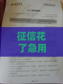 2025年网贷平台秒下款可靠吗，整合5个最新身份证网贷平台