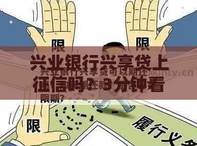 2025年哪些平台不看征信借到钱，整合五个最新贷款平台容易通过的