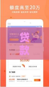 贷款下款是下到本人银行卡吗？必看！搞懂流程才安心