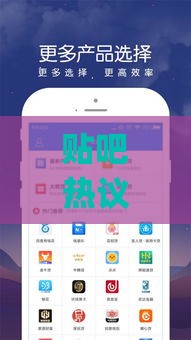 贴吧热议！急用钱哪个app容易通过？实测5款低门槛贷款