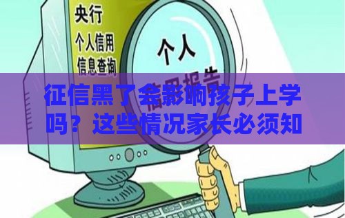 2025年不看征信的么借贷平台，试试这五个最新关闭的网贷平台