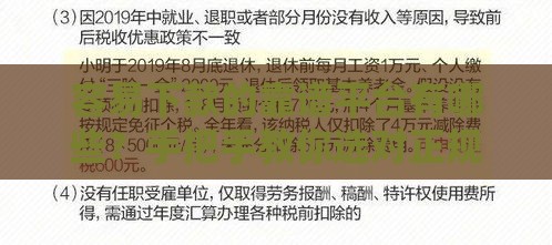 容易下款的靠谱平台有哪些？手把手教你选对正规渠道