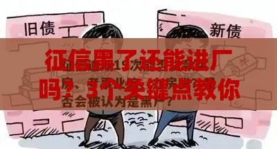 2025年最新身份证下款的网贷平台哪些好下款，整合5个14天借款小额口子