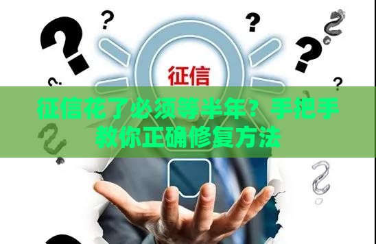 2025年微信怎么借钱到微信零钱，整理5个最新黑户口子找不到下载