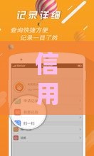 信用卡能下款的平台有哪些？这5个靠谱口子审批快、额度高