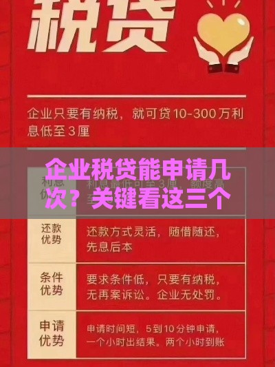 2025年最新身份证丢了微信借钱，推荐5个晚上能秒下款的高炮口子