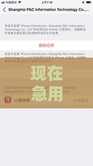 现在急用钱找哪些口子？审核快门槛低的借款渠道分享