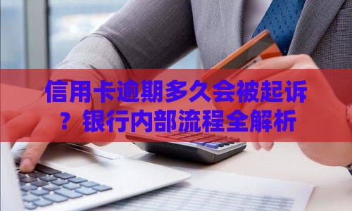 2025年最新深夜网上哪里可以借钱，公布5个可靠的贷款平台