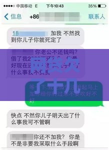 网贷欠了十几万还不起了？别慌！试试这几个解决办法