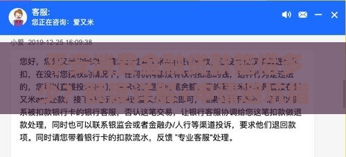 平安消费金融贷款能借多少？额度详解+申请避坑指南！