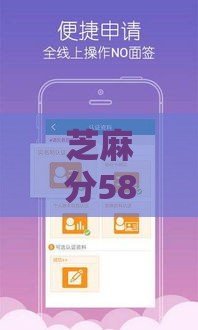 芝麻分580买车贷款选哪家？这几个平台通过率高！