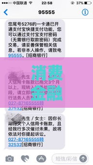 消费金融说要起诉我？别慌！老哥实测这5家平台还能下款
