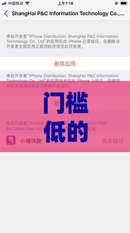门槛低的借款口子有哪些平台 这5个下款快审核松的平台必须知道