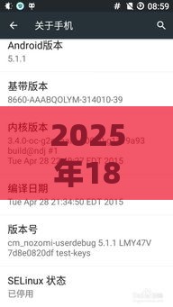 2025年18在哪可以借钱,分享5个最新可以直接放款到别人的银行卡里面的借钱软件 2025年18在哪可以借钱,分享5个最新可以直接放款到别人的银行卡里面的借钱软件