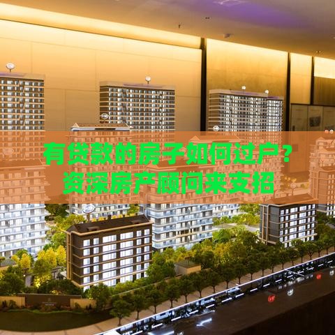 2025年怎么借钱平台最好，分享五个最新网贷平台可以借钱