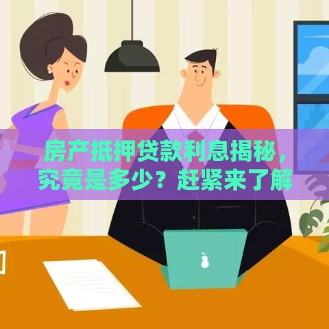 2025年贷款不看大数据的口子，公布五个最新贷款平台电话