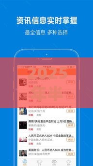 2025年半个月借钱，公布5个最新最好的贷款平台排行