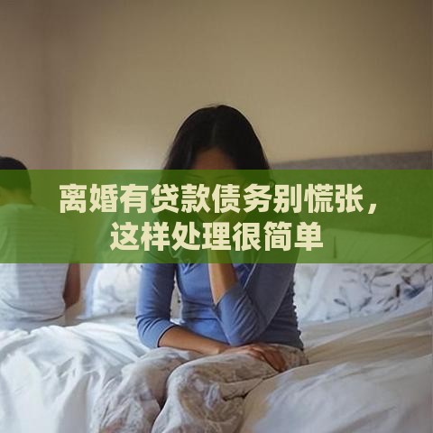 2025年借钱平台成功率最高微信借钱，分享五个最新网贷平台借钱靠谱