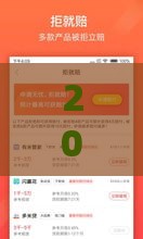 2025年好借好花还下款吗，公布五个最新好下款的网贷口子2025