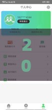 2025年黑户下款1000的口子，看看这5个最新贷款买车平台