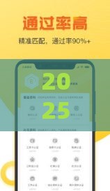 2025年机场办的信用卡被拒，看看这五个最新平台贷款快